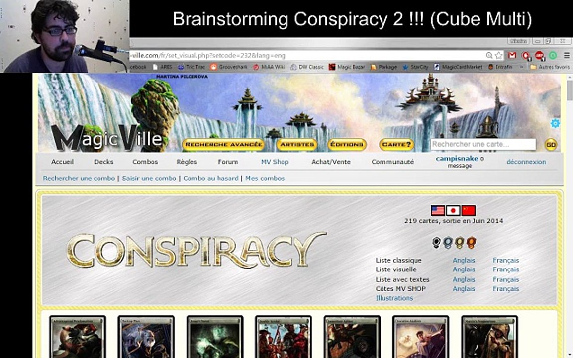 Test MTG Campi (Cube Conspiracy)