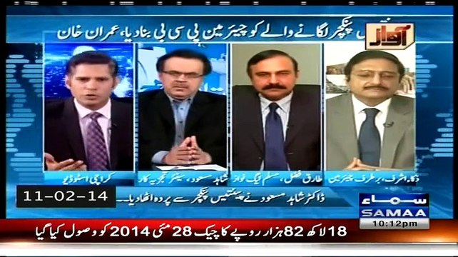 Shahzad Iqbal Shows Clip Of Shahid Masood In Which He Said I Have Listened 35 Puncture Tape..