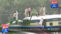12 قتيلا في سقوط 4 عربات لقطار في نهر بسبب انهيار جسر في باكستان