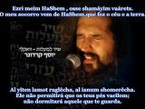 Tehillim - Salmos- 121 - Shir Lamaalot