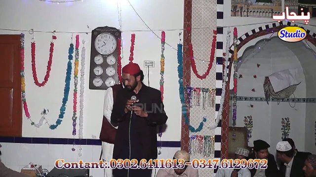 New Letest Naat 2015Main Koyal Mera Bagh Madina By Fazal Kareem Qadri Punjab Studio