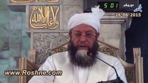 Khutba e Jumah-26-06-2015-Part-2-of-2