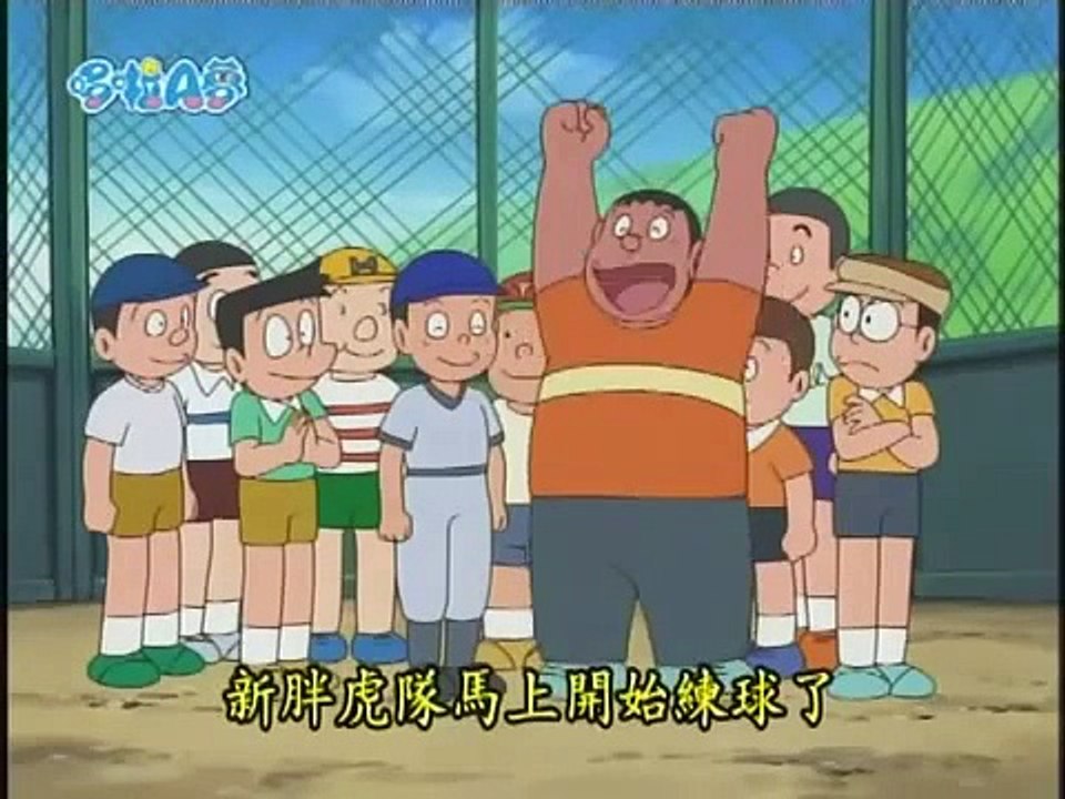 A 1460  2 ドラえもん アニメ 映画