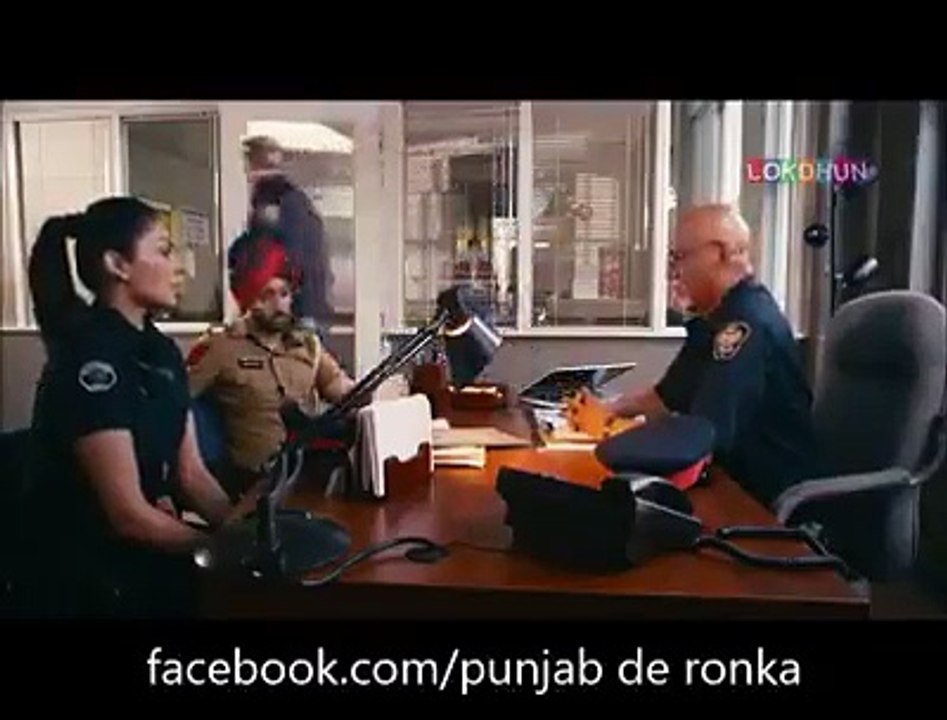 Punjab Police