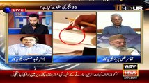Dr. Shahid Masood First Time Disclose Some Important Details of 35 Puncture Audio Tape
