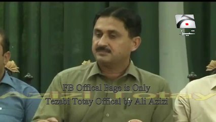 Jamsheed Dasti Tezabi Totay