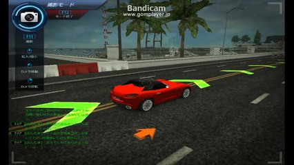 Dm 50cの動画 Dailymotion