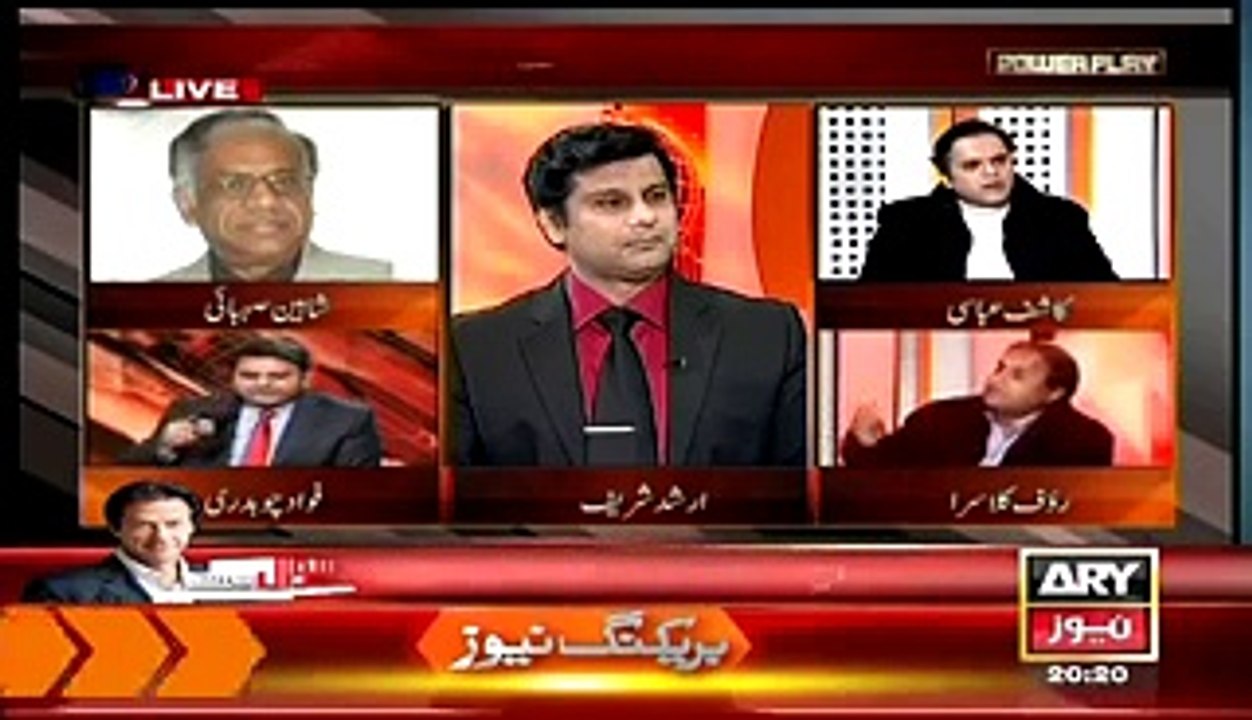 Rauf Klasra Brave Stance Criticizes Army Chief on sharing Table with Corrupt Zardari