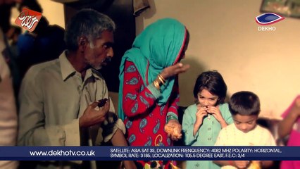 DEKHO TV | Ramadan Transmission | NANHAY FRISHTAY 003