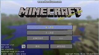 飛機模組1.7.10 MC1.7.10_mcheli_0.9.3.zip minecraft