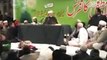 Islami Conference : Tahir Ul Qadri