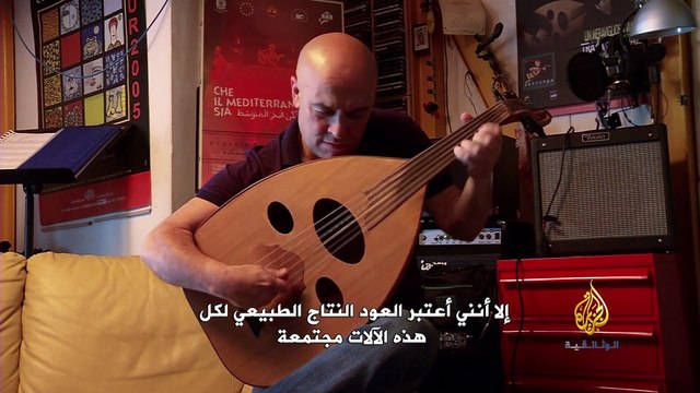 الشرق في فنونهم_ ج.6 ايراسمو بيتريجا | أفلام وثائقية