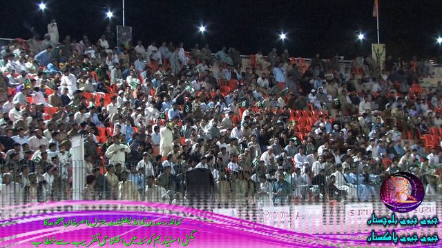 All Pakistan T-20 Cricket Tournament 2015 at Bugti Stadium Quetta (SC Comd Address)