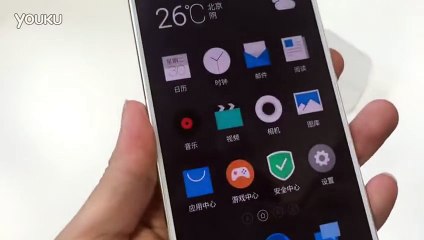 Trên tay Meizu MX5 - smartphone siêu đẹp