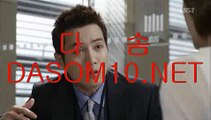 【안양오피]-[DASOM10.NET 다솜 넷】선릉오피,역삼오피,영통오피걸