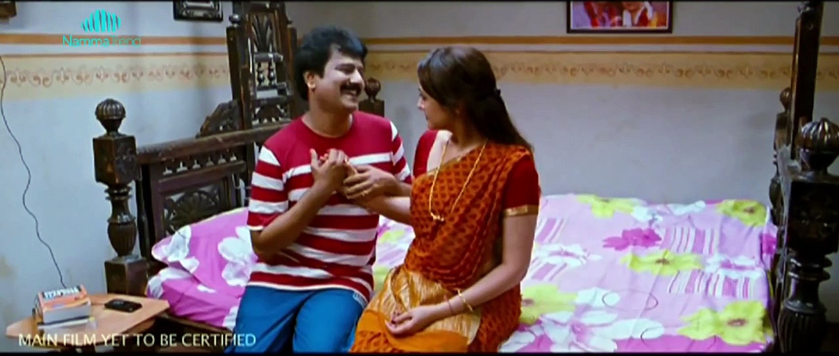 Palakkattu Madhavan - Official Trailer