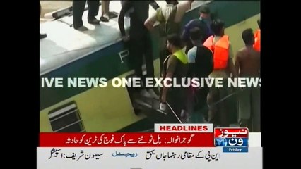 NewsONE Headlines 6AM, 3-July-2015