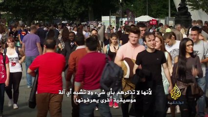 الشرق في فنونهم_ ج.5 أناستازيوس | أفلام وثائقية