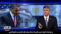 تقرير امريكي لم يعرض في الاعلام المصري عن محمد مرسي