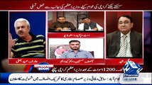 Arif Hameed Bhati Blast On Karim Khawaja In a Live Show