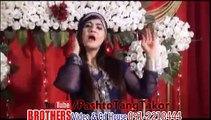 Tapay - Nazia Iqbal 2015 Songs - Pashto New Songs 2015