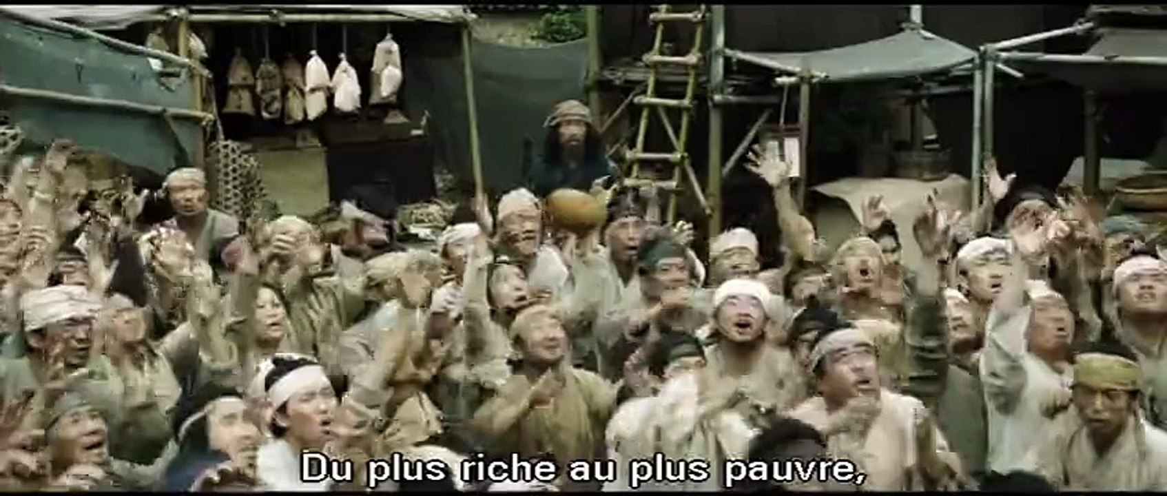 Kundo Bande-annonce