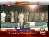 Funeral prayers of train incident martyrs held in Gujranwala Cantt-Segment 1