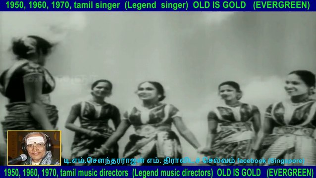 Abhimanyu songs 1948.......