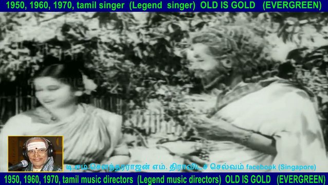 Abhimanyu songs 1948....