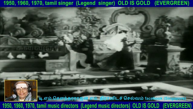 Abhimanyu songs 1948.