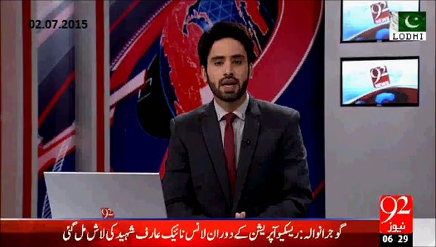 Imran Khan's Nephews Are to Register Counter FIR After Released on Bail on Charges of Beating Warden