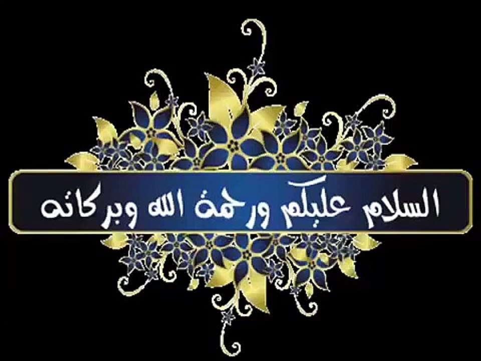 العلاج النهائي لازالة رائحة العرق من الإبط الدكتور جمال الصقلي jamal skali