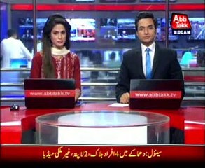 AbbTakk Headlines - 09 AM - 03 June 2015