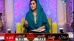 Listen About Superiority of Shaheed By Doctor Aqeel Ahmed on Ehtram-e- Ramadan With Sara Raza Khan