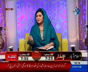 Listen About Superiority of Shaheed By Doctor Aqeel Ahmed on Ehtram-e- Ramadan With Sara Raza Khan