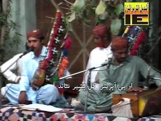 Murshid PakBaba sain Sufi Mushtaq Tunio at Mekhana shareef, Tunia Baqa shah