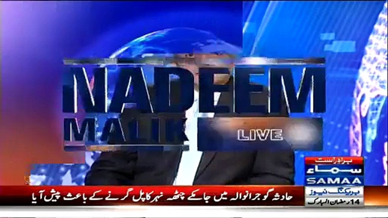Which Agency Record The Calls Of 35 Punctures -Dr Aijaz Hussain Told