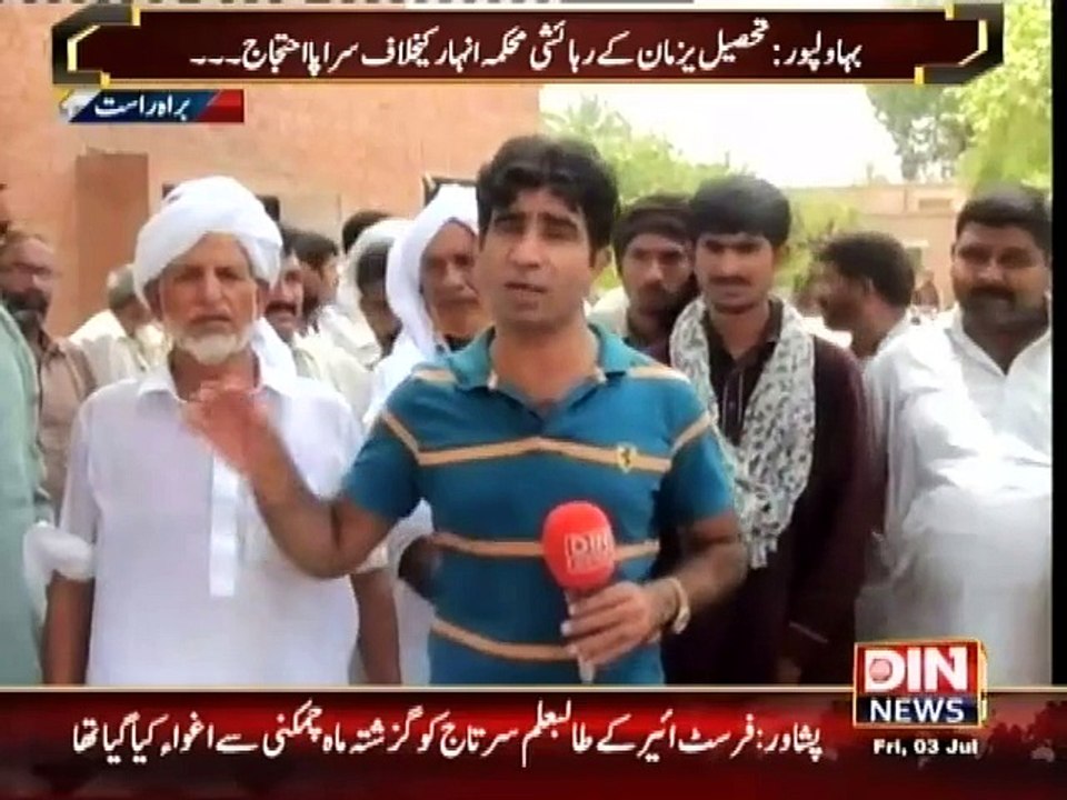 Crime Scene - 2 July 2015