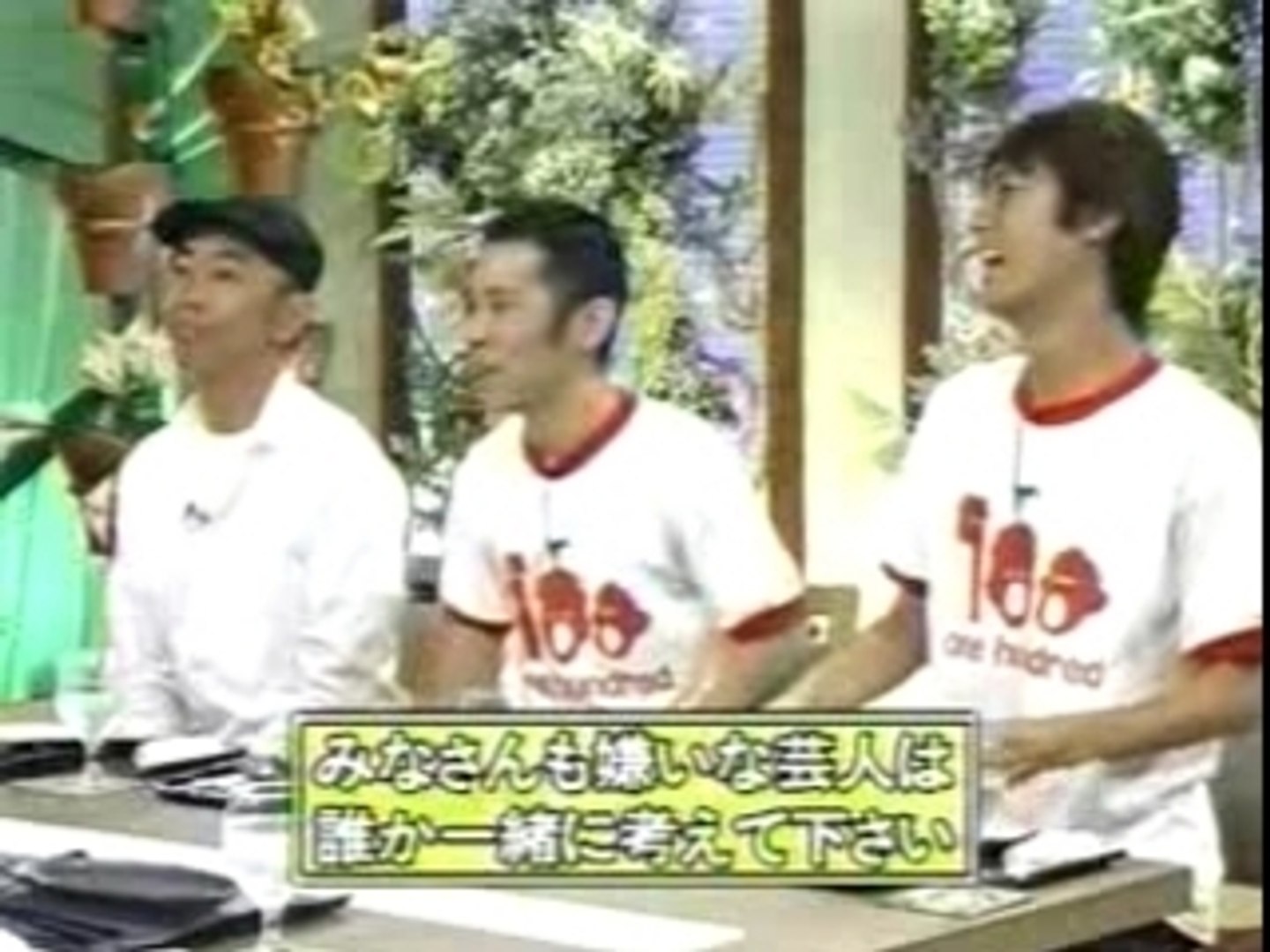2004年27時間 動画 Dailymotion