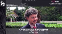 Отдых в Крыму. Гость шокирован состоянием животных в отеле «Ялта-Интурист»