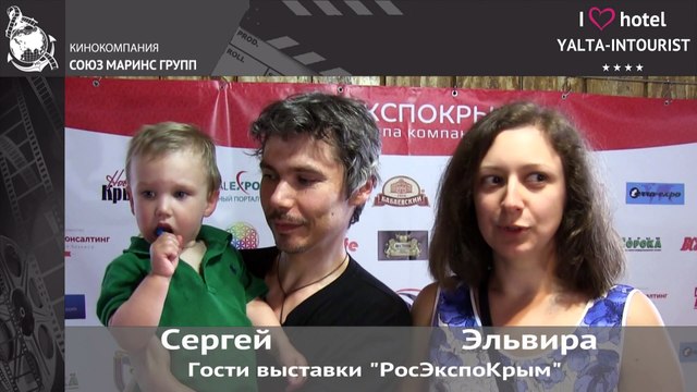 Отдых в Крыму. Основные проблемы отеля «Ялта-Интурист»