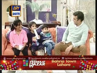 Good Morning Pakistan - Ramzan Special - 3rd July 2015