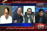 MIAN ATEEQ ON DIN NEWS IN SIYASAT AUR RIYASAT 01-JUL-2015