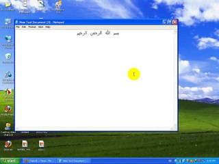 كيفية عمل شات مجاني + منتدى مجاني