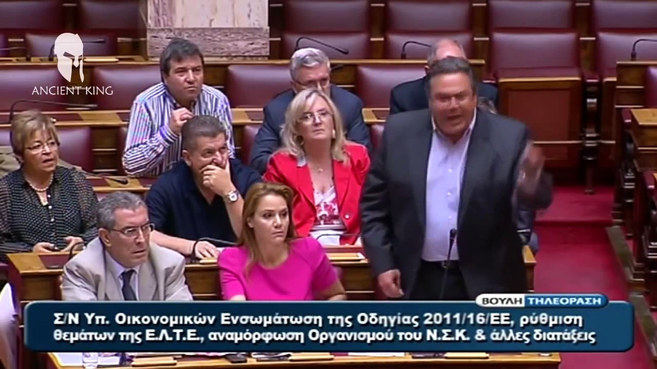 Νέμεσις