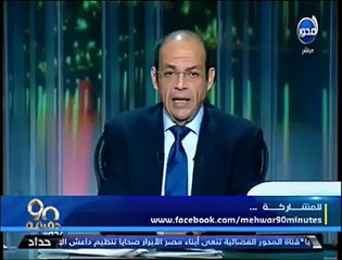 عندما تمطر السماء سلاحا