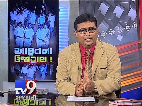 The News Centre Debate - Death fear keeps Ahmedabad awake, Part 2 - Tv9 Gujarati