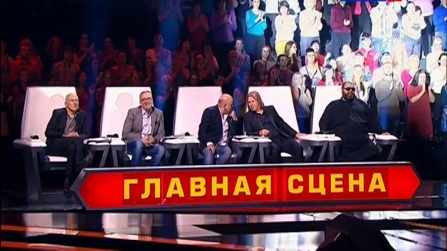 шоу Главная сцена - НАРГИЗ ЗАКИРОВА - Ты моя нежность - ПРЕМЬЕРА ПЕСНИ (27 02 2015)