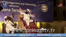 Molana Tariq Jameel sb (Bivi or Hoor ma muqalama