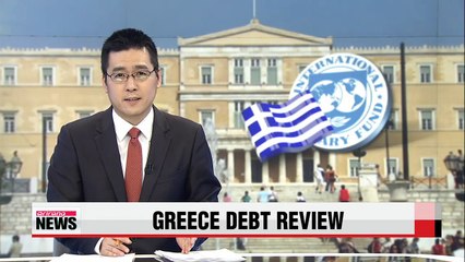 Greece's debt needs to be restructured and cut: IMF